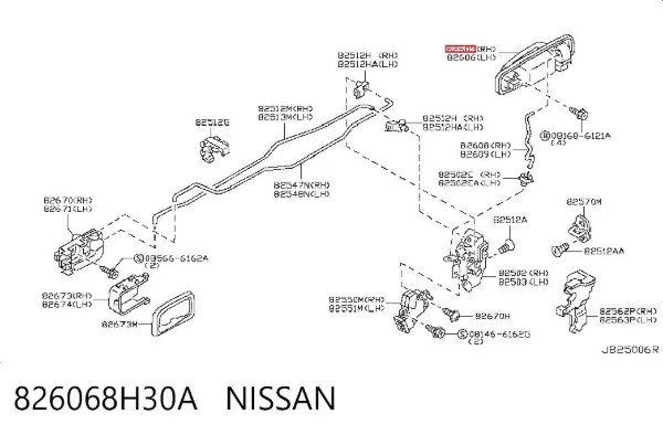  826068H30A Nissan/Infiniti