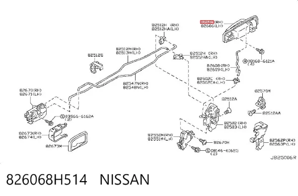  826068H514 Nissan/Infiniti