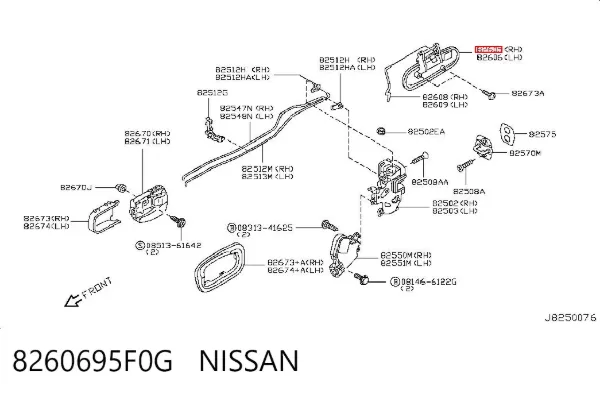 Ручка двери задней наружная правая 8260695F0G Nissan/Infiniti