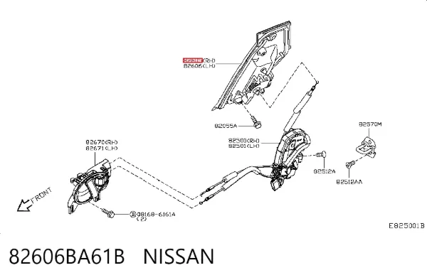 Ручка двери задней наружная правая 82606BA61B Nissan/Infiniti