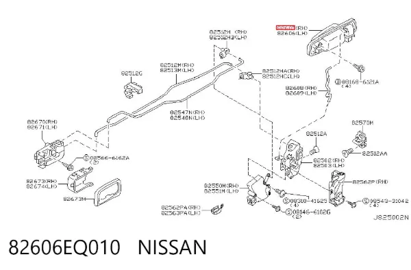  82606EQ010 Nissan/Infiniti