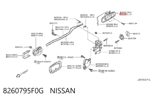 Ручка двери задней наружная левая 8260795F0G Nissan/Infiniti