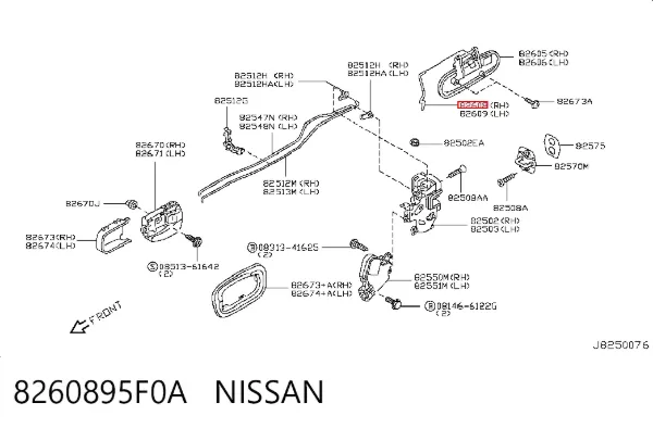  8260895F0A Nissan/Infiniti