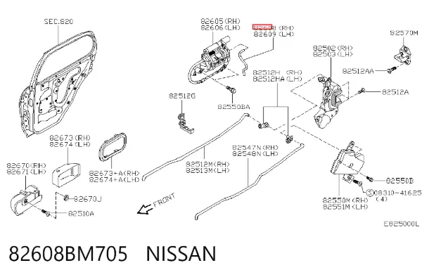  82608BM705 Nissan/Infiniti