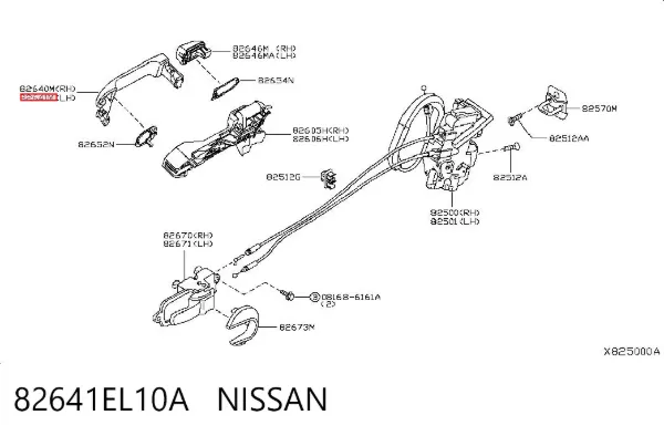  82641EL10A Nissan/Infiniti
