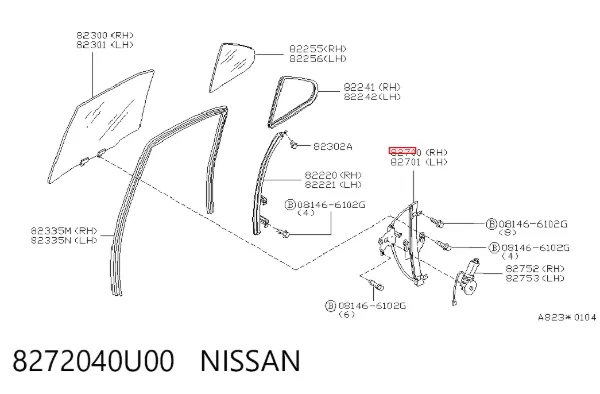 Механизм стеклоподъемника двери задней правой 8272040U00 Nissan/Infiniti