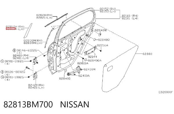  82813BM700 Nissan/Infiniti