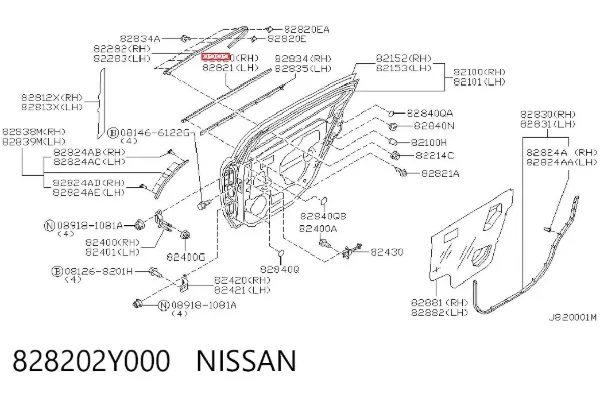Молдинг опускного стекла двери задней правой 828202Y000 Nissan/Infiniti
