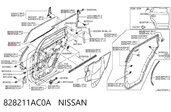  828211AC0A Nissan/Infiniti