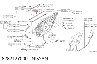Молдинг опускного стекла двери задней левой NISSAN 828212Y000