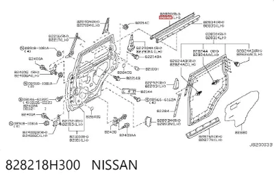 Молдинг опускного стекла двери задней левой NISSAN 828218H300