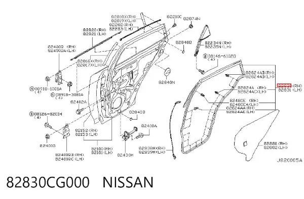 Уплотнитель двери задней правой (на двери) 82830CG000 Nissan/Infiniti
