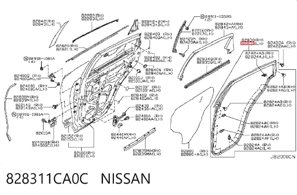 Уплотнитель двери задней левой (на двери) 828311CA0C Nissan/Infiniti