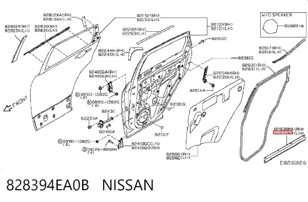  828394EA0B Nissan/Infiniti