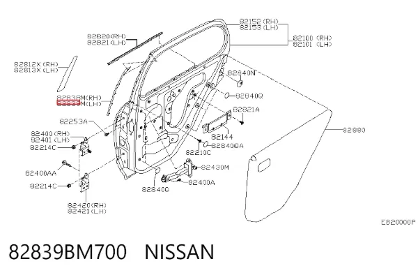  82839BM700 Nissan/Infiniti