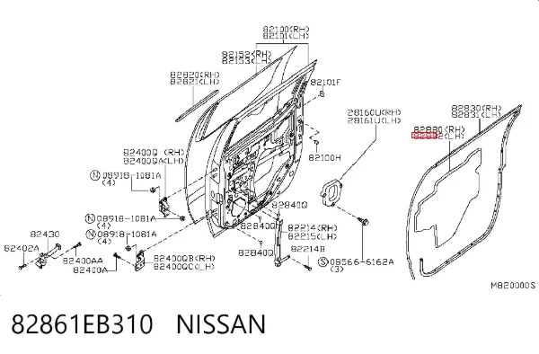  82861EB310 Nissan/Infiniti