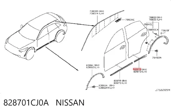 Молдинг двери задней правой 828701CJ0A Nissan/Infiniti