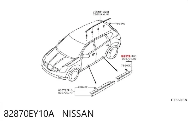 Накладка двери задней правой 82870EY10A Nissan/Infiniti