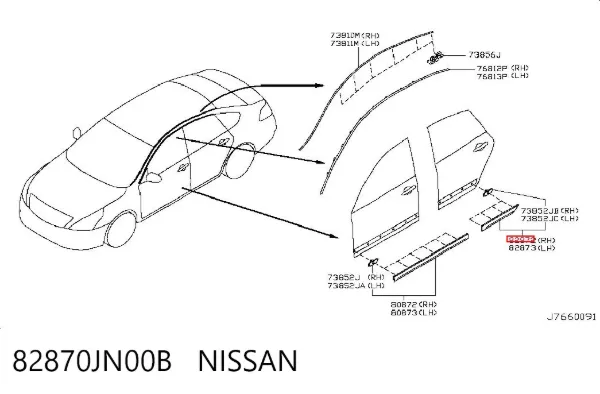 Молдинг двери задней правой 82870JN00B Nissan/Infiniti