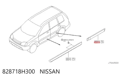 Молдинг двери задней левой NISSAN 828718H300