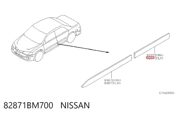 Молдинг задней левой двери 82871BM700 Nissan/Infiniti