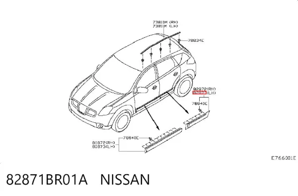Молдинг задней левой двери 82871BR01A Nissan/Infiniti