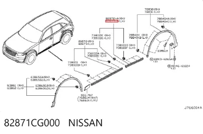 Молдинг двери задней левой нижний NISSAN 82871CG000