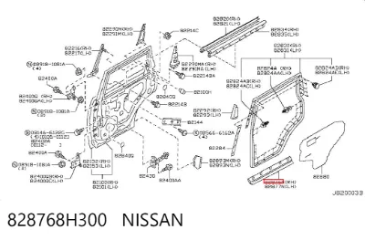 Молдинг двери задней правой нижний NISSAN 828768H300