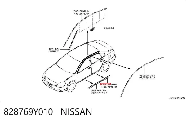 Молдинг двери задней правой нижний 828769Y010 Nissan/Infiniti