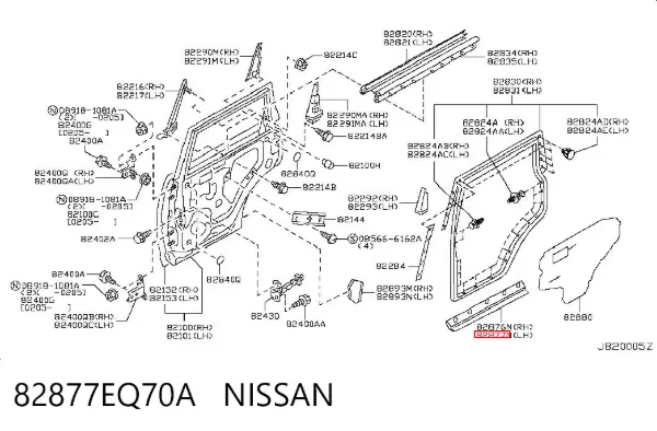  82877EQ70A Nissan/Infiniti