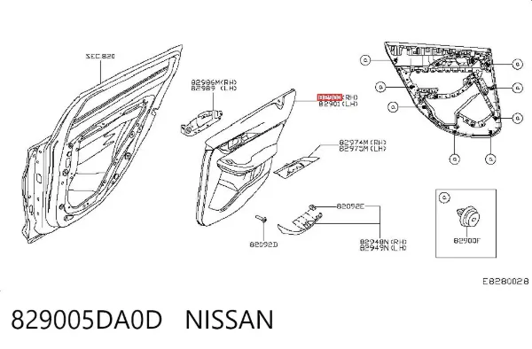 Обшивка (облицовка) внутренняя двери задней правой 829005DA0D Nissan/Infiniti