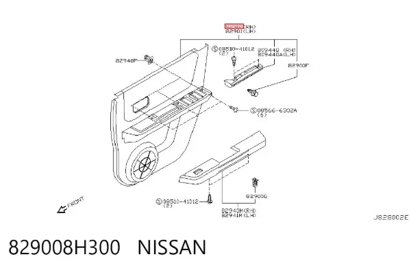 Обшивка (облицовка) внутренняя двери задней правой 829008H300 Nissan/Infiniti