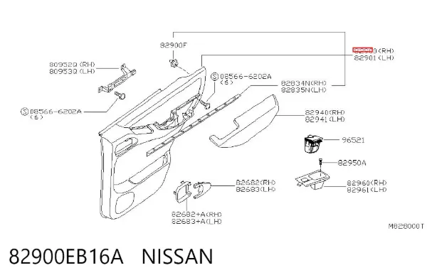 Обшивка (облицовка) внутренняя двери задней правой 82900EB16A Nissan/Infiniti