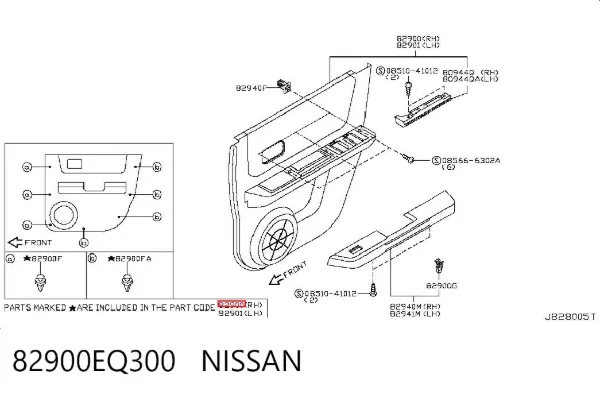 Обшивка (облицовка) внутренняя двери задней правой 82900EQ300 Nissan/Infiniti