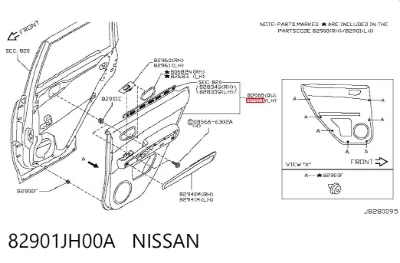 Обшивка (облицовка) внутренняя двери задней левой NISSAN 82901JH00A