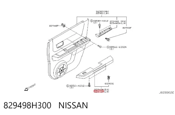  829498H300 Nissan/Infiniti