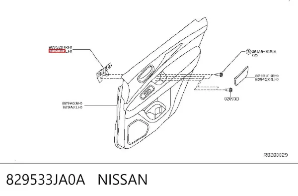  829533JA0A Nissan/Infiniti