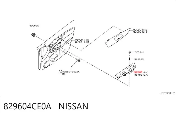  829604CE0A Nissan/Infiniti