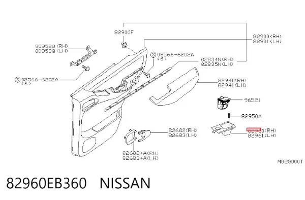  82960EB360 Nissan/Infiniti