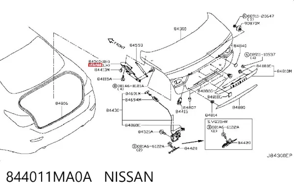 Петля крышки багажника 844011MA0A Nissan/Infiniti