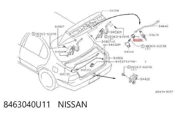Замок багажника 8463040U11 Nissan/Infiniti