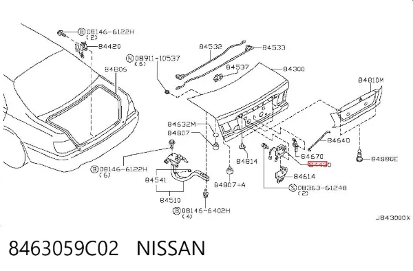 Замок багажника Nissan Almera II