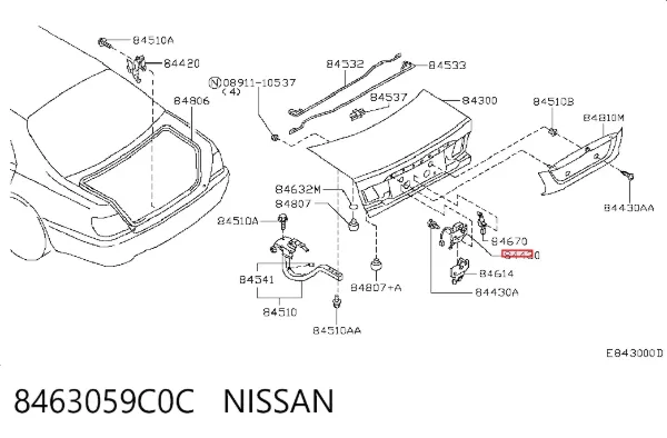 Замок багажника 8463059C0C Nissan/Infiniti