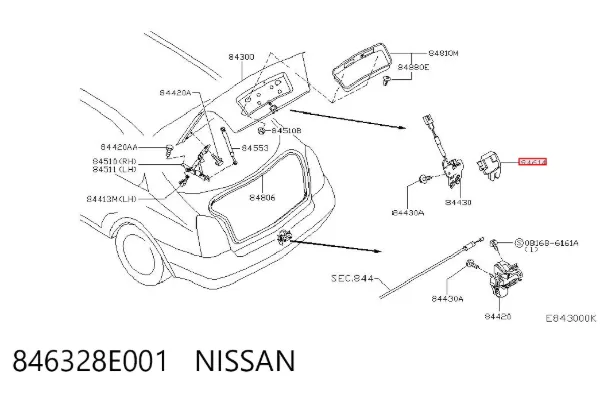  846328E001 Nissan/Infiniti