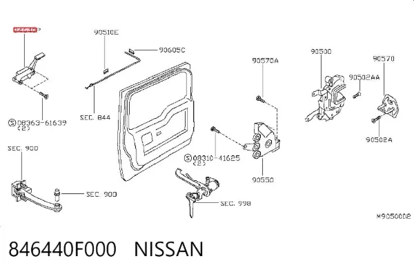 Ручка открывания замка (лючка) бензобака 846440F000 Nissan/Infiniti