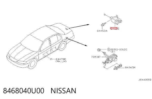 Актуатор замка багажника 8468040U00 Nissan/Infiniti