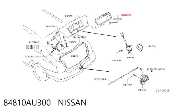  84810AU300 Nissan/Infiniti