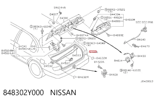 Уплотнитель крышки багажника 848302Y000 Nissan/Infiniti