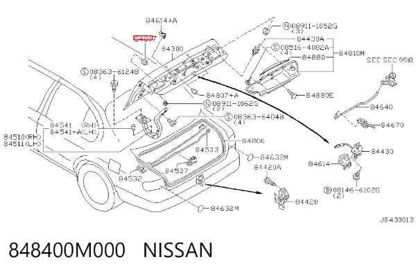  848400M000 Nissan/Infiniti