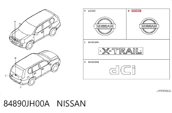Эмблема крышки багажника 84890JH00A Nissan/Infiniti